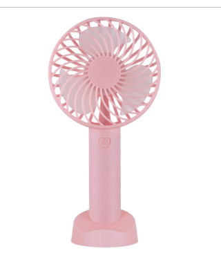 Quiet USB Chargeable Mini Fan